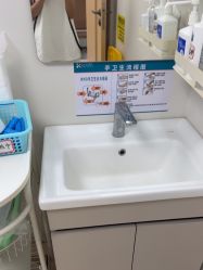 -上海宏康医院·医疗美容科