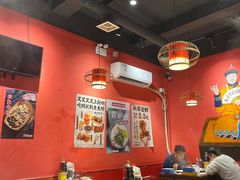 -老天桥蛙炉火锅(姑苏总店)