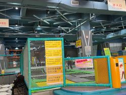 -反弹蹦床公园·亲子乐园·团建·派对(尚品奥莱店)