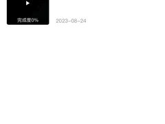 -懒人Club健身(卓越时代广场店)