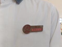 -海底捞火锅(让胡路万达店)
