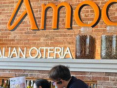 -Grande A'moo(上海万象城店)