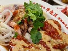 -芋包王闽南茶楼(八市店)