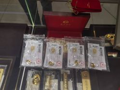 点击看大图 -菜百首饰店(总店)