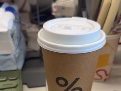 -% Arabica阿拉比卡咖啡(武康路店)