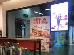 -汉堡王(仲盛世界商城店)