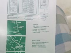 -慈铭健康体检中心(星海奥亚分院)