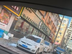 -李记大厨