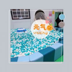 -魔力嘟嘟城(西溪欢乐城店)