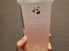 马蹄椰子水-马伍旺饮料厂(江宁砂之船店)