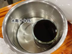 绍兴黄酒-绍兴名菜馆(可乐路店)