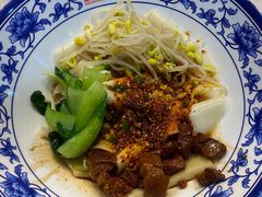 -陕味食族油泼面(工商大学店)