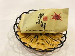 -驴公驴婆(曹杨店)