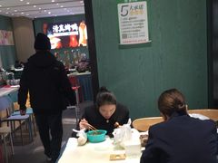 -紫光园(创始店)