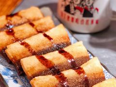 -探鱼·鲜青椒爽麻烤鱼(苏宁广场店)