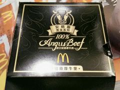 -麦当劳(龙之梦购物中心店)