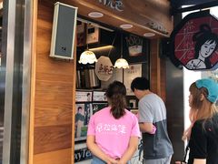 -茶颜悦色(平和堂负一楼店)