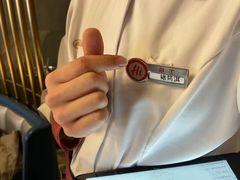 -海底捞火锅(外滩店)