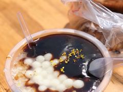 -大郎桥瑞陆糖粥(小太平巷店)