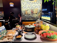 -芸山季·云南野生菌火锅(人民广场来福士店)