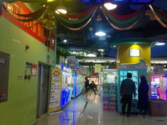 -小象猛犸(炫地购物中心店)