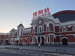 -沈阳站