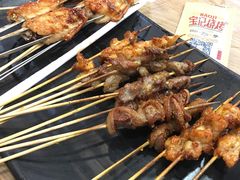 -宝记烧烤·碳锅羊肉·羊蝎子火锅·夜食社(文体路创始店)