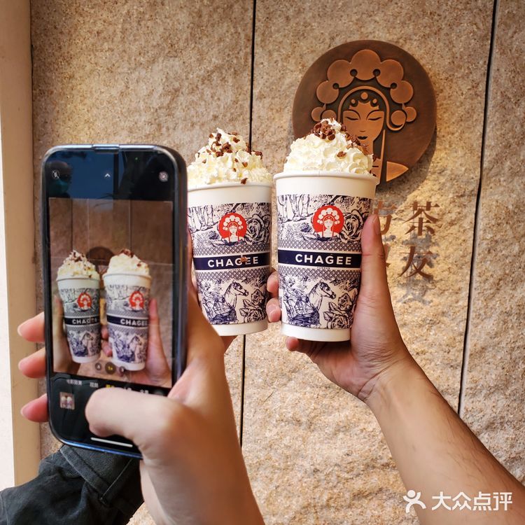 国风奶茶get✓丨CHAGEE霸王茶姬
