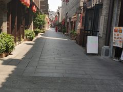 -东西巷
