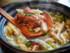 -面道特色餐厅·海口鲁能希尔顿酒店