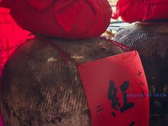 -红尘再(安昌古镇店)