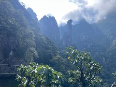 -三清山风景名胜区