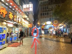 -凤城礼记鱼翅海鲜酒家(新马路总店)