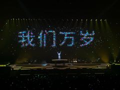 -大连体育中心体育馆