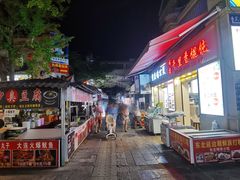 餐饮设施-时光贵州