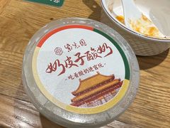 -紫光园·烤鸭·小馆(西四店)