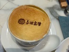 -南湖宾馆·鸳湖阁全日制餐厅