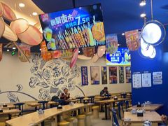 大堂-西部马华清真兰州牛肉面·烧烤夜市(上地店)