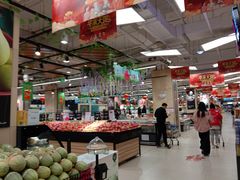 -吾悦广场(南京鼓楼店)