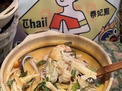 -泰妃殿(武汉首店)