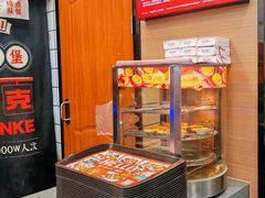 -吉胜克·汉堡炸鸡(南开三马路店)