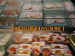 自助取餐区-蚝英雄鲜蚝自助专门店(长楹天街直营店)