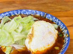 -蒋六十八梯眼镜面(渝中店)