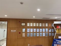 -上海东昌雷克萨斯(沪南路店)