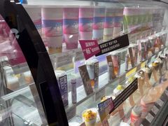 -Blueglass酸奶(华贸购物中心店)