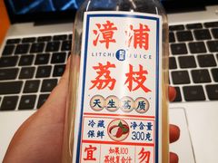 -盒马鲜生(文景博乐里购物广场店)