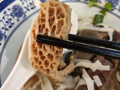 -新乐园鱼蛋粉(蓝田店)