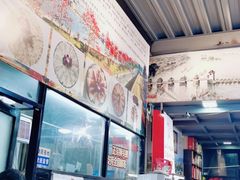 -官塘锋记鱼生·生腌·砂锅粥(牌坊街店)
