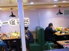 -塔兰齐新疆孜然火锅(鲤鱼山路店)