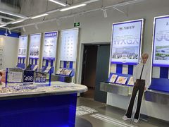 -优购镜仓(六角广场店)